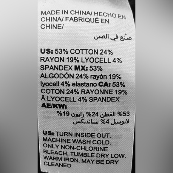 Chico’s 53% Cotton Blend mid rise skinny pants in black color Size 12R - Picture 8 of 8